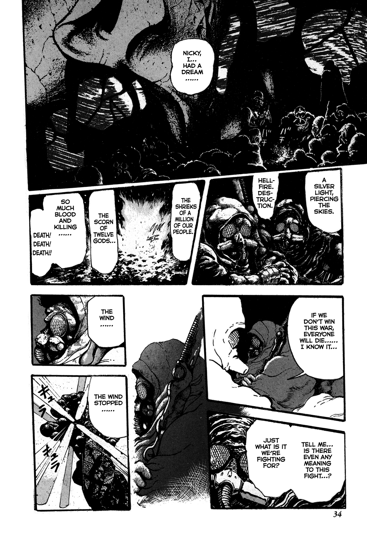 Records of Nothingness Vol. 1 Ch. 1 第31页