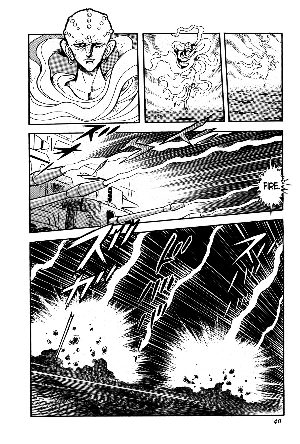 Records of Nothingness Vol. 1 Ch. 1 第35页
