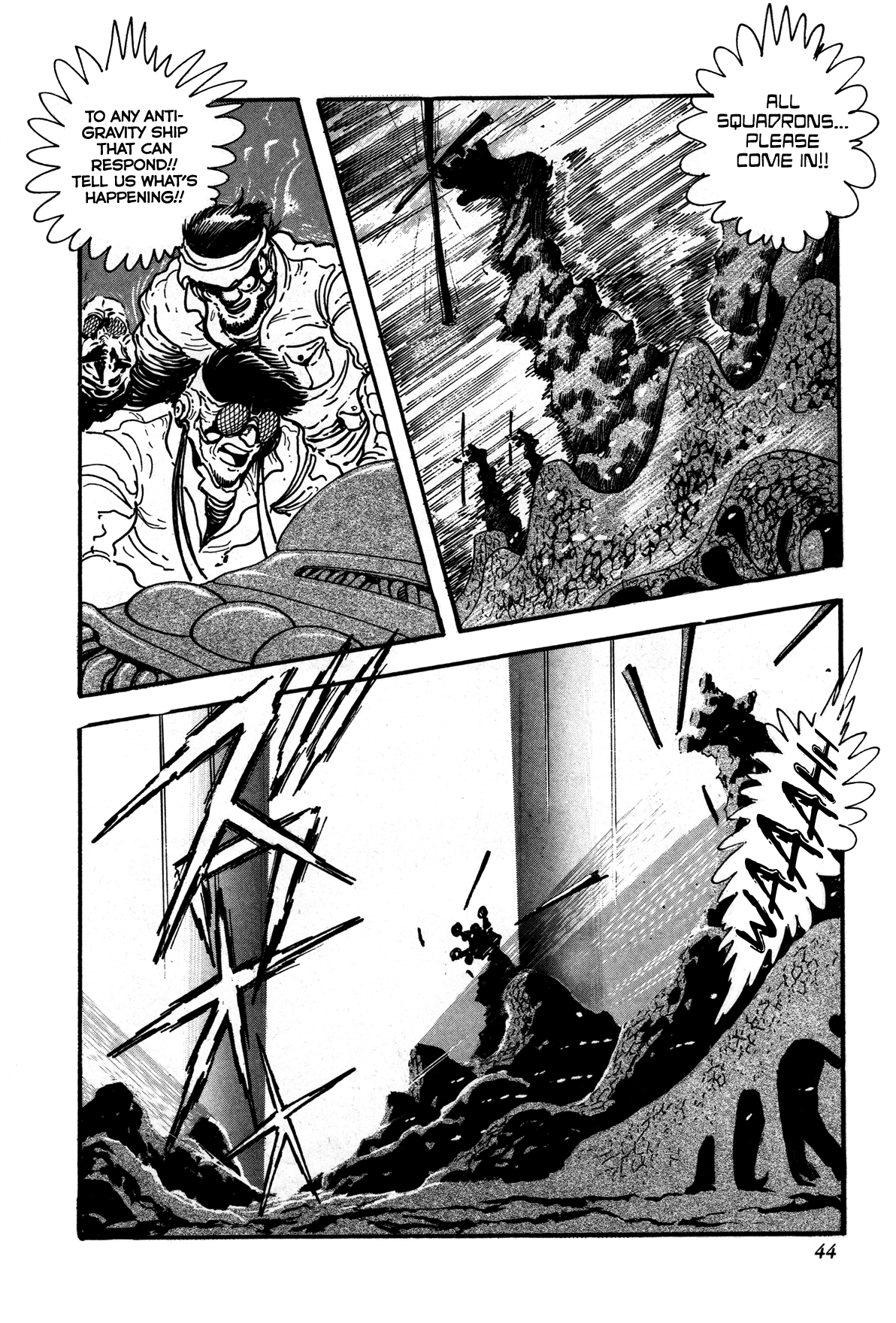 Records of Nothingness Vol. 1 Ch. 1 第39页