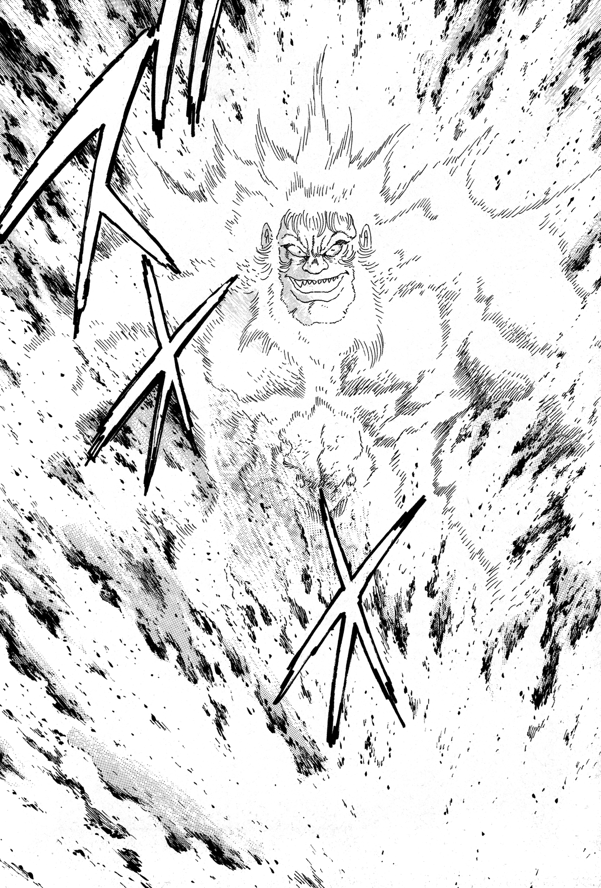 Records of Nothingness Vol. 1 Ch. 1 第43页