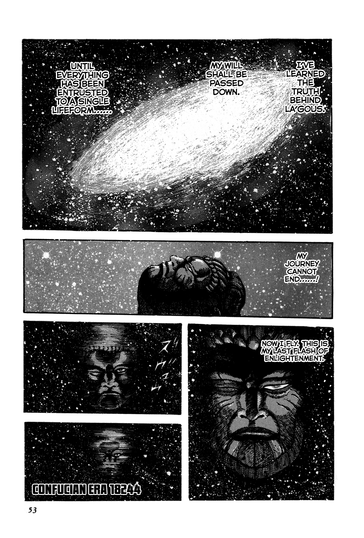 Records of Nothingness Vol. 1 Ch. 1 第47页