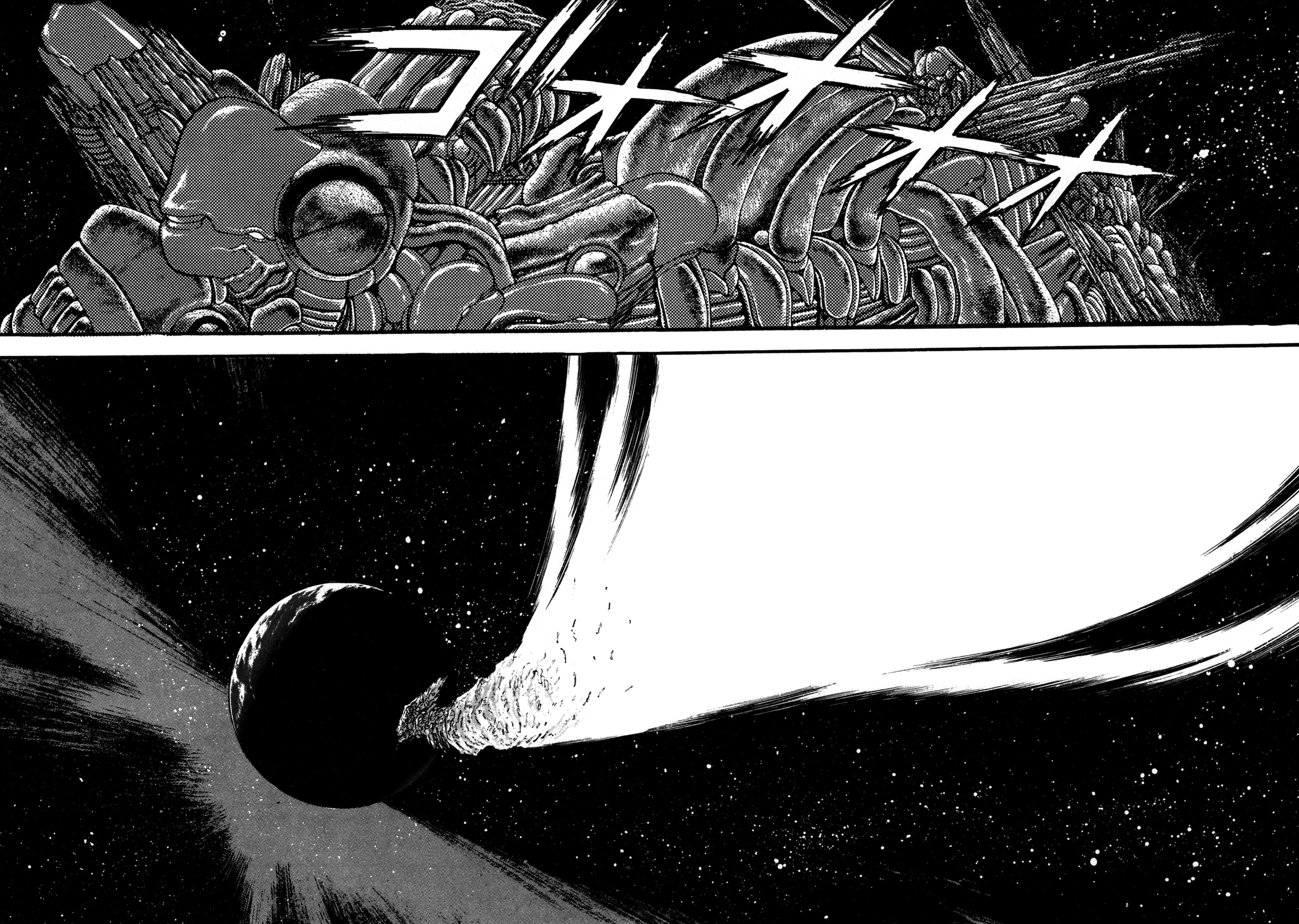 Records of Nothingness Vol. 1 Ch. 1 第51页