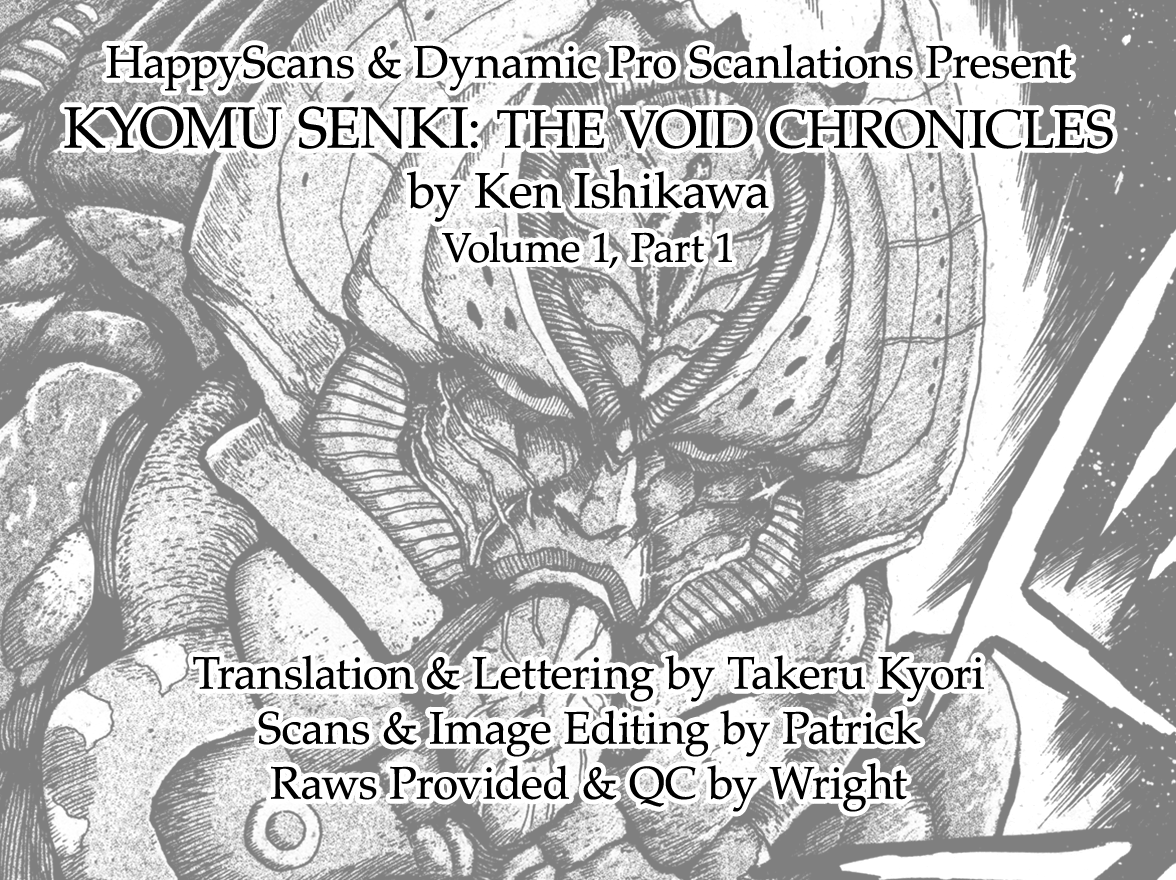 Records of Nothingness Vol. 1 Ch. 1 第53页
