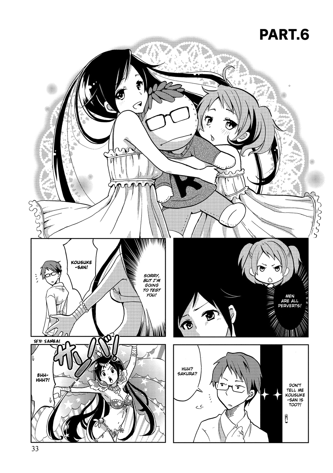 Itoshi no Sakura-san Vol. 1 Ch. 6 第3页