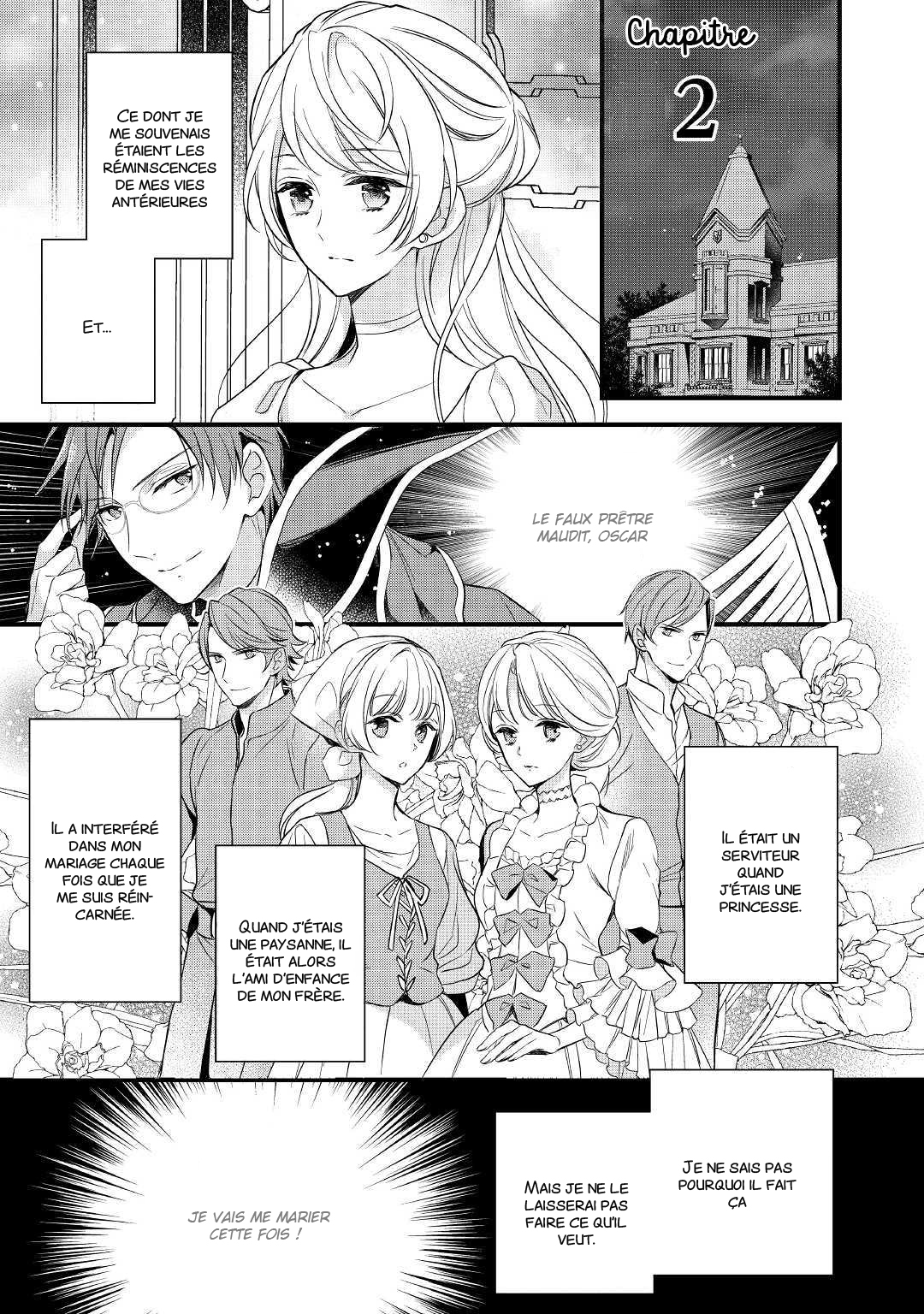 I've Been Targeted Since Before My Reincarnation!! Vol. 1 Ch. 2 第2页