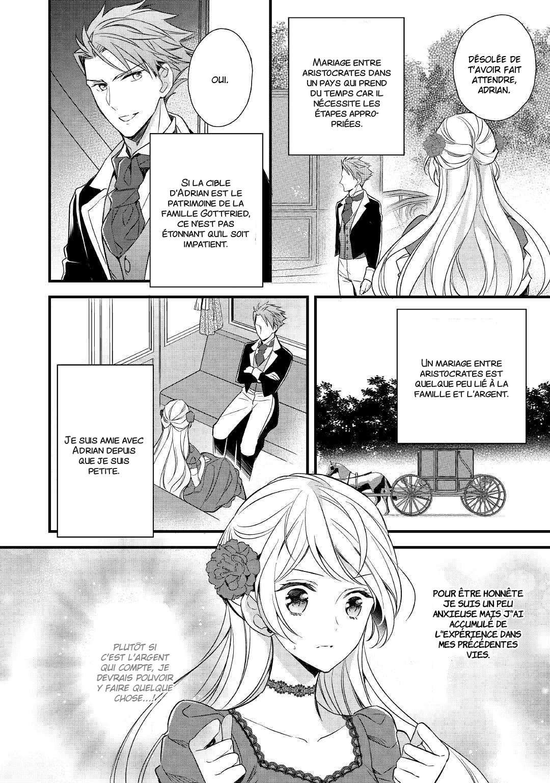 I've Been Targeted Since Before My Reincarnation!! Vol. 1 Ch. 2 第11页