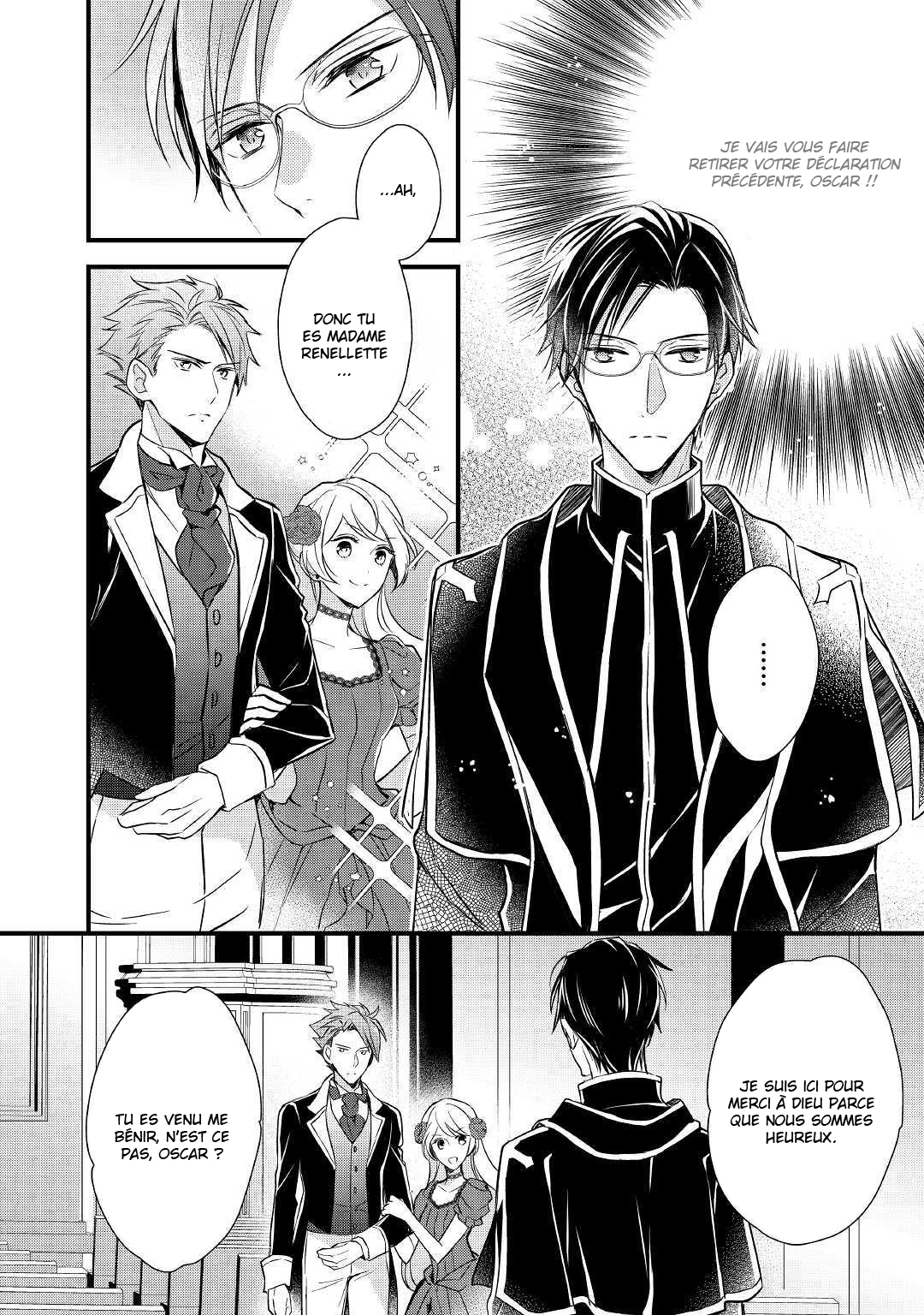 I've Been Targeted Since Before My Reincarnation!! Vol. 1 Ch. 2 第13页