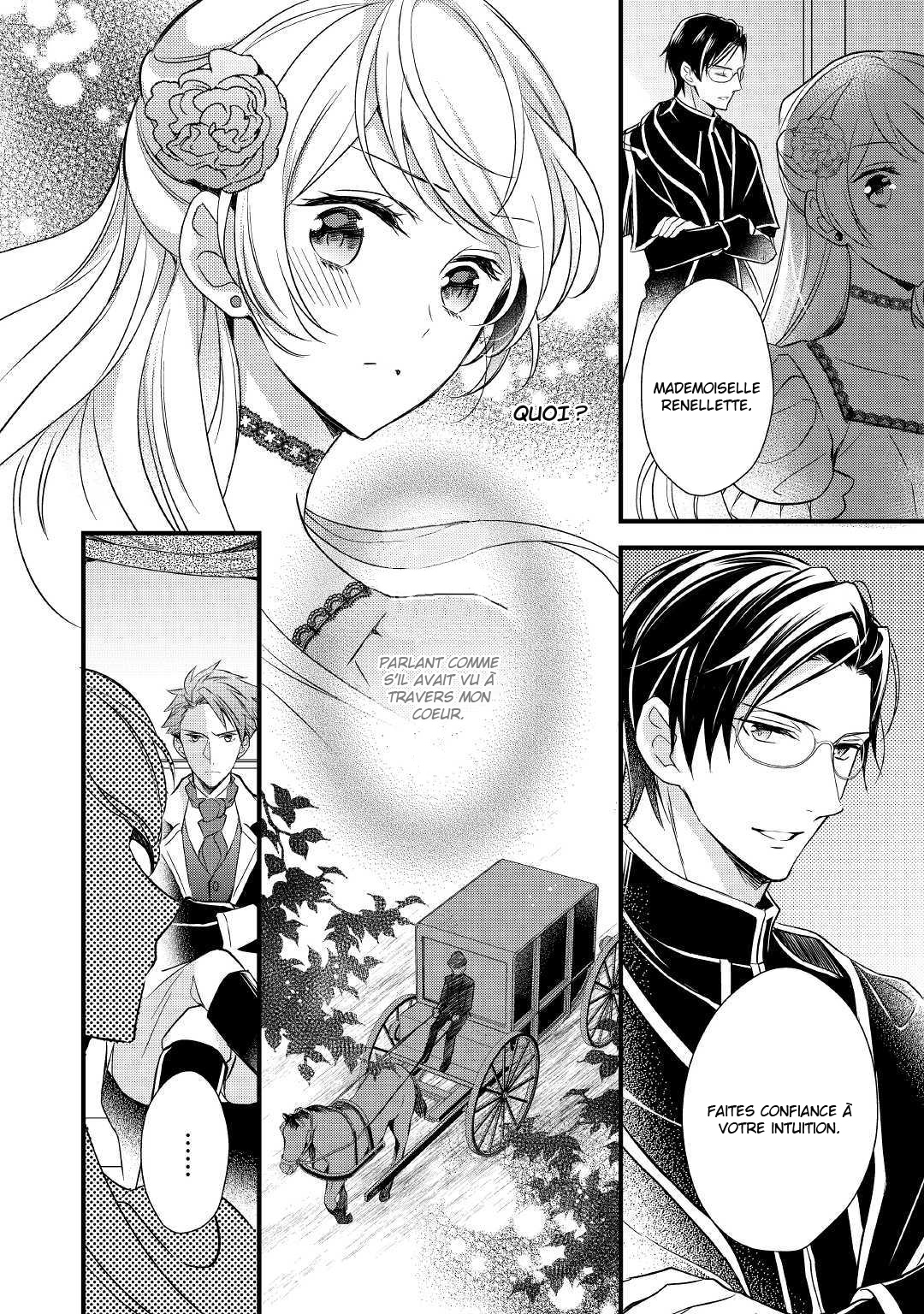 I've Been Targeted Since Before My Reincarnation!! Vol. 1 Ch. 2 第15页