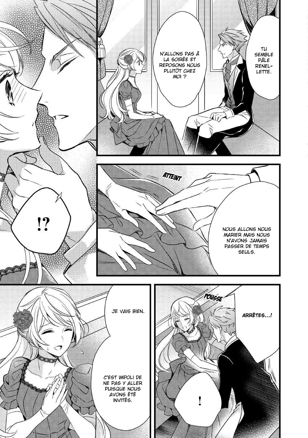 I've Been Targeted Since Before My Reincarnation!! Vol. 1 Ch. 2 第16页