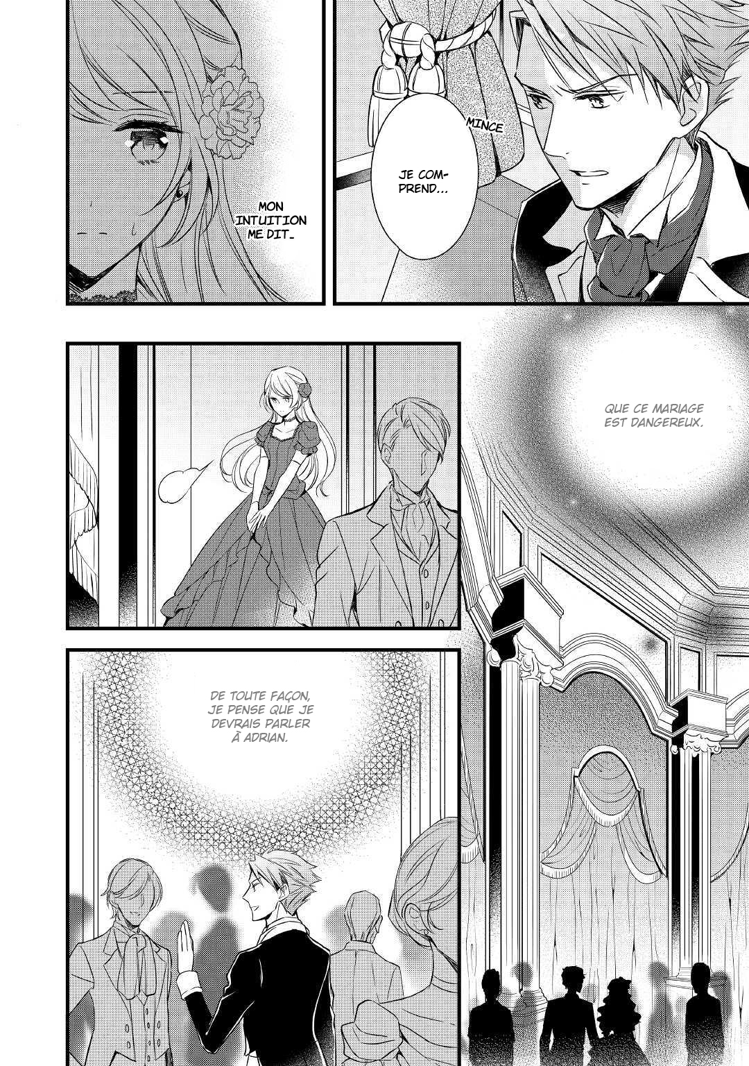 I've Been Targeted Since Before My Reincarnation!! Vol. 1 Ch. 2 第17页
