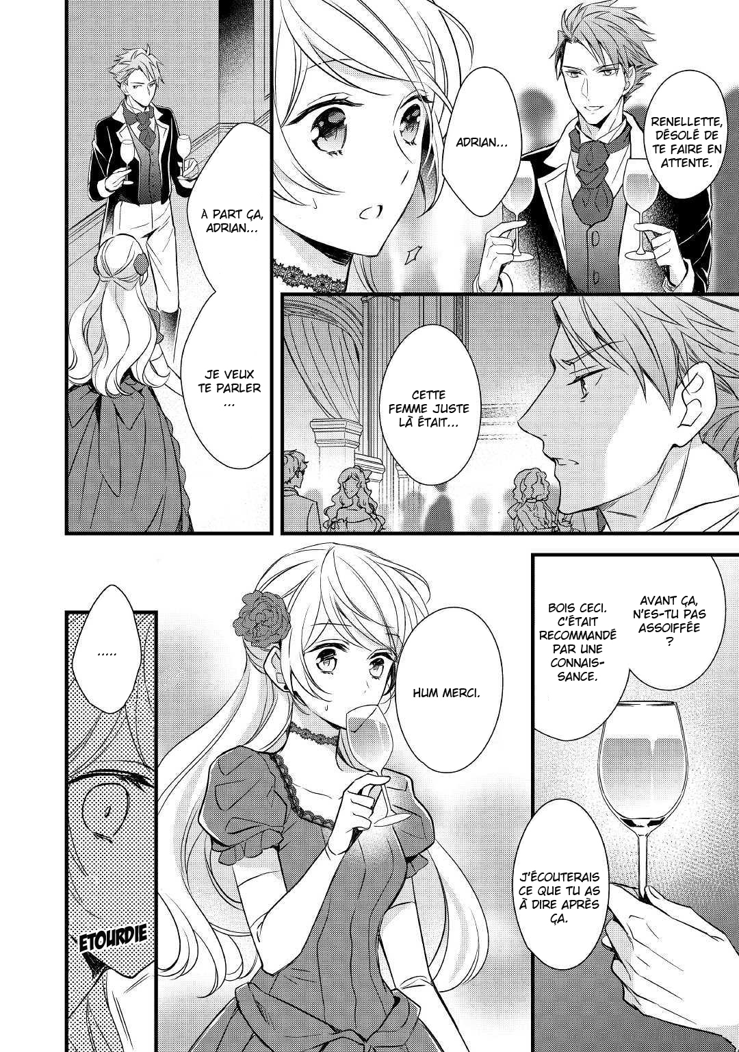 I've Been Targeted Since Before My Reincarnation!! Vol. 1 Ch. 2 第19页