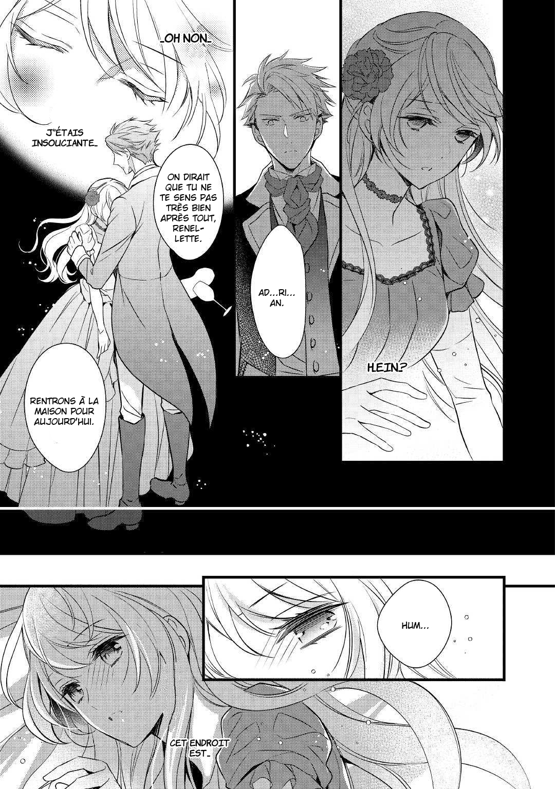 I've Been Targeted Since Before My Reincarnation!! Vol. 1 Ch. 2 第20页