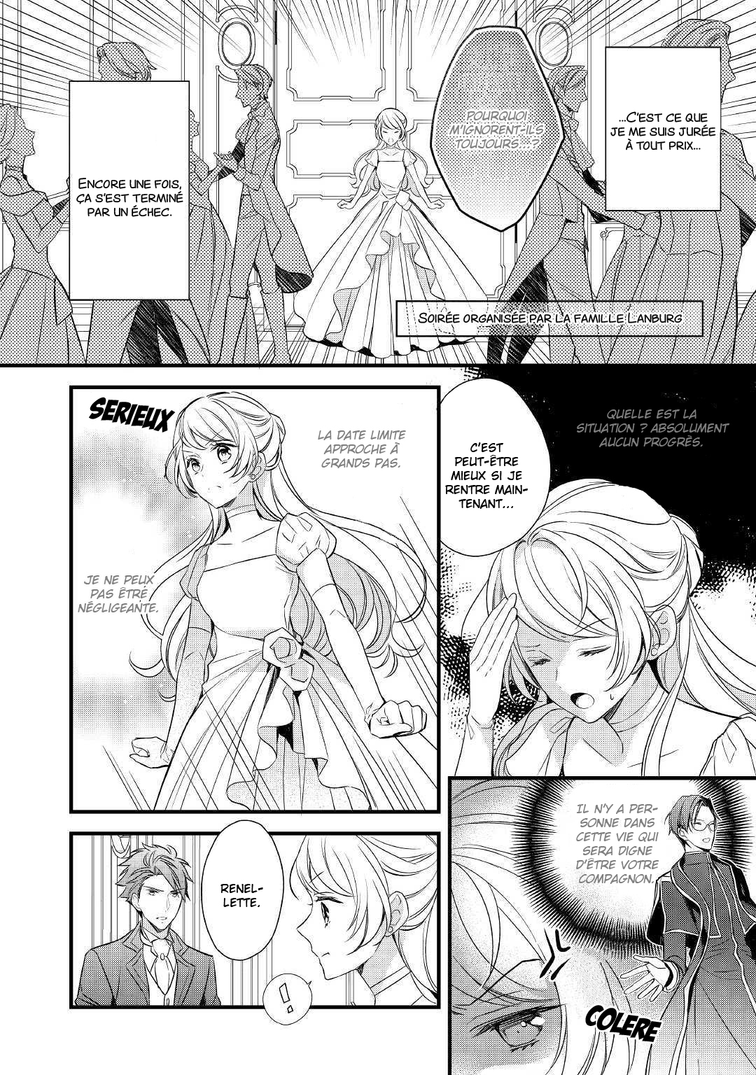 I've Been Targeted Since Before My Reincarnation!! Vol. 1 Ch. 2 第3页