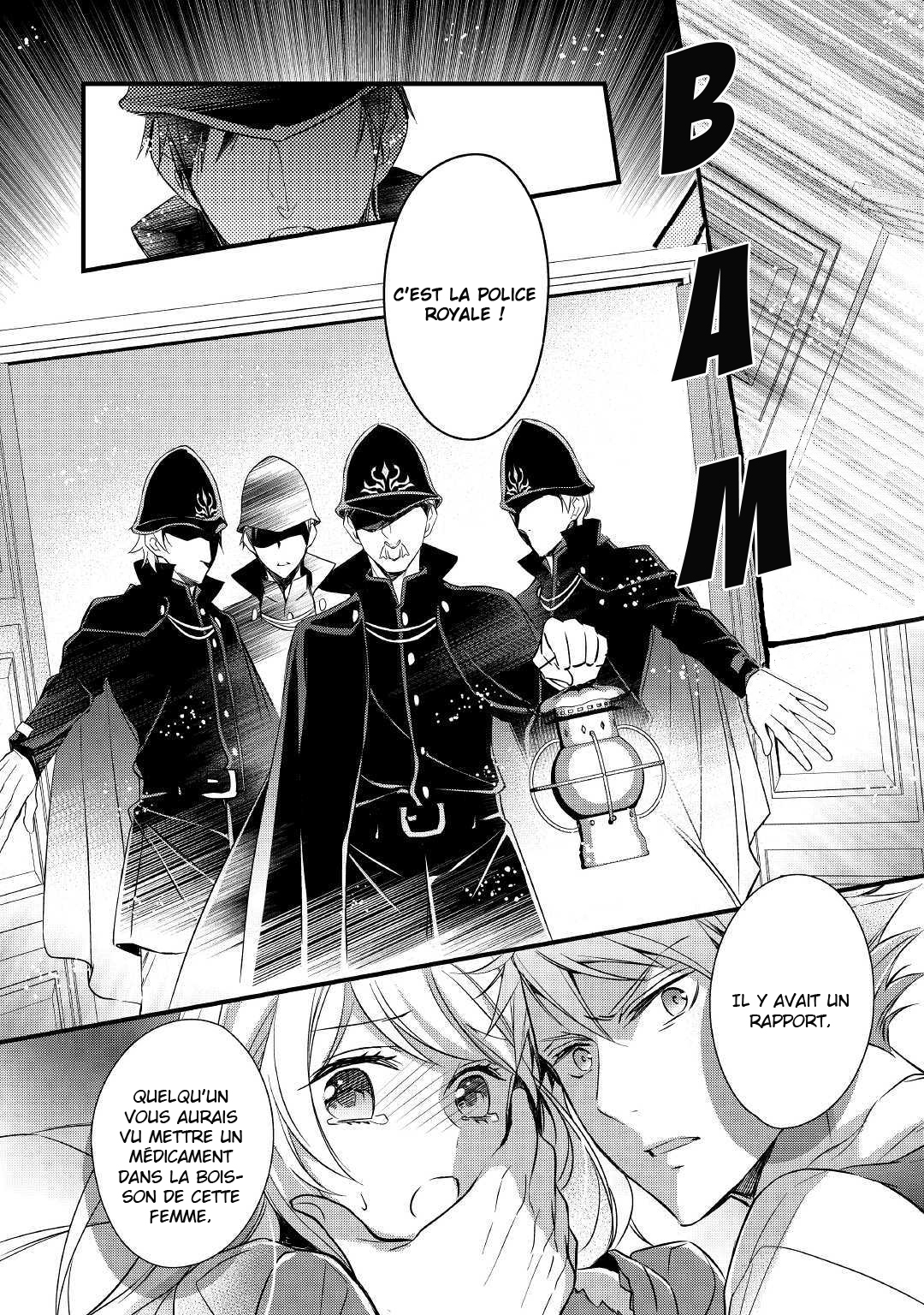 I've Been Targeted Since Before My Reincarnation!! Vol. 1 Ch. 2 第23页