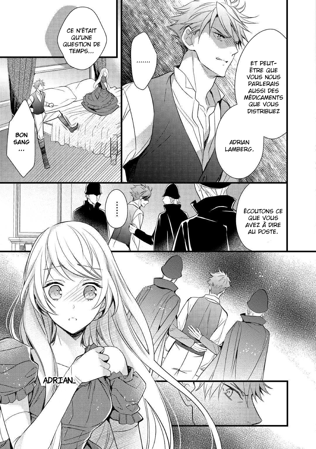 I've Been Targeted Since Before My Reincarnation!! Vol. 1 Ch. 2 第24页