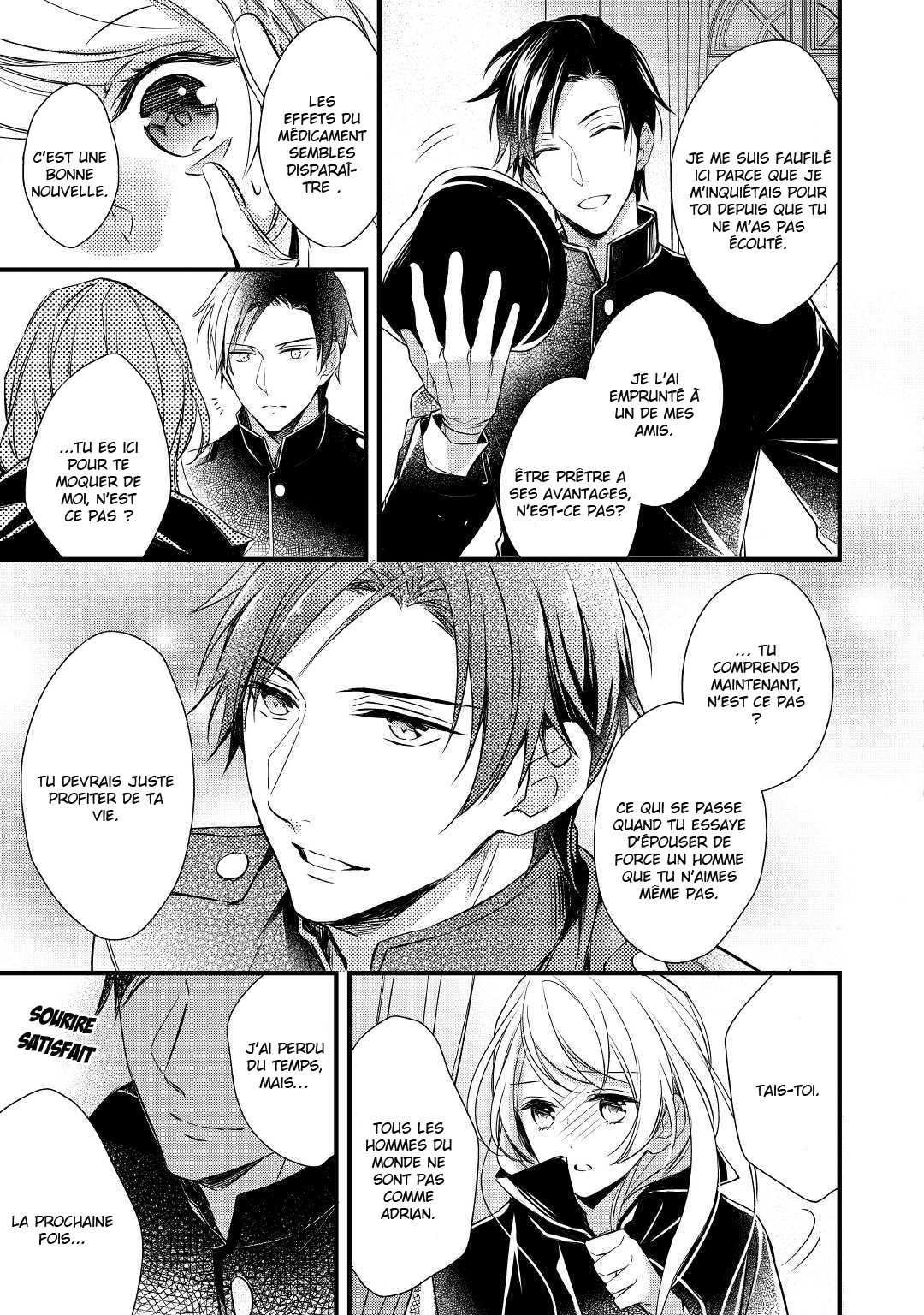I've Been Targeted Since Before My Reincarnation!! Vol. 1 Ch. 2 第26页