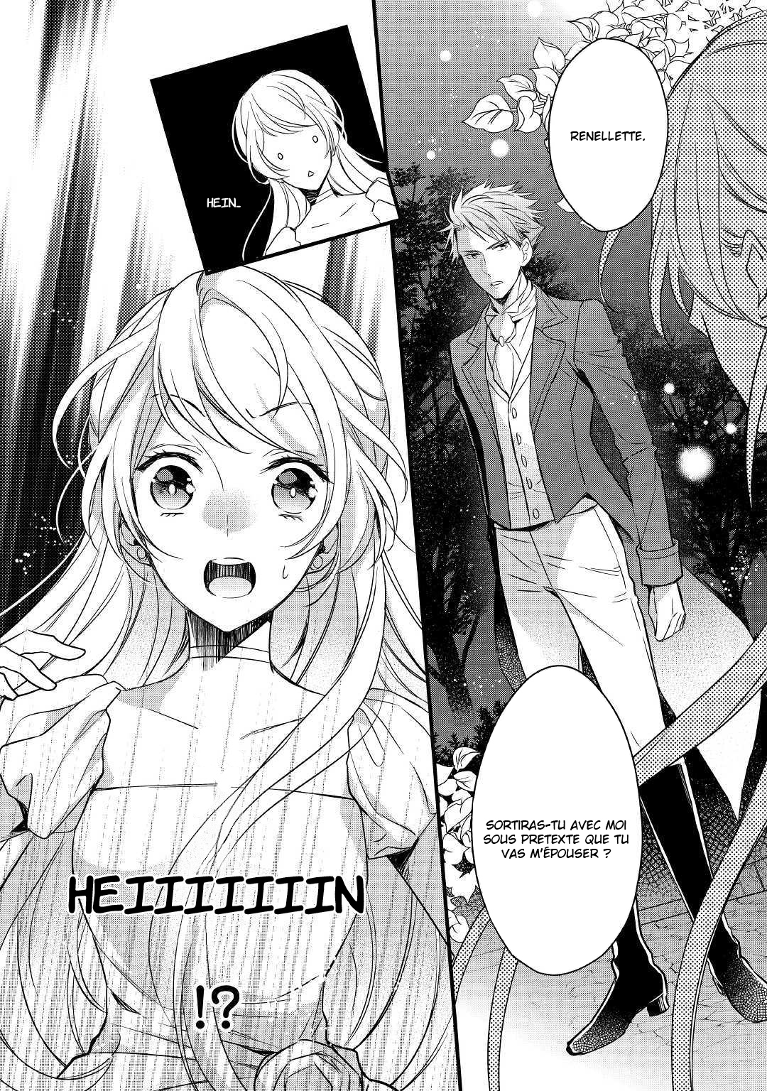 I've Been Targeted Since Before My Reincarnation!! Vol. 1 Ch. 2 第5页