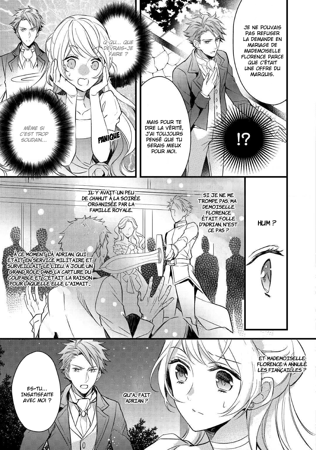 I've Been Targeted Since Before My Reincarnation!! Vol. 1 Ch. 2 第6页