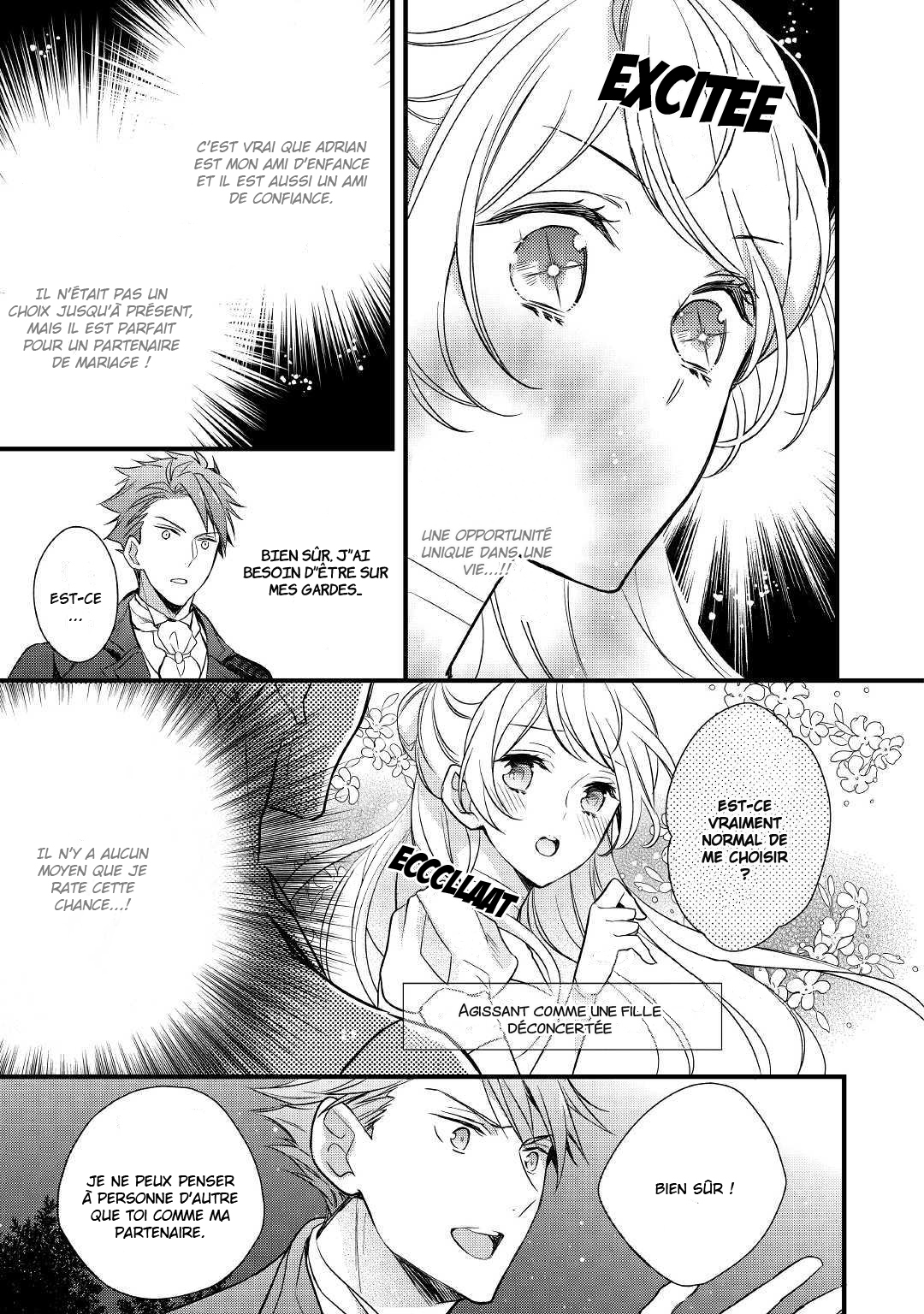 I've Been Targeted Since Before My Reincarnation!! Vol. 1 Ch. 2 第8页