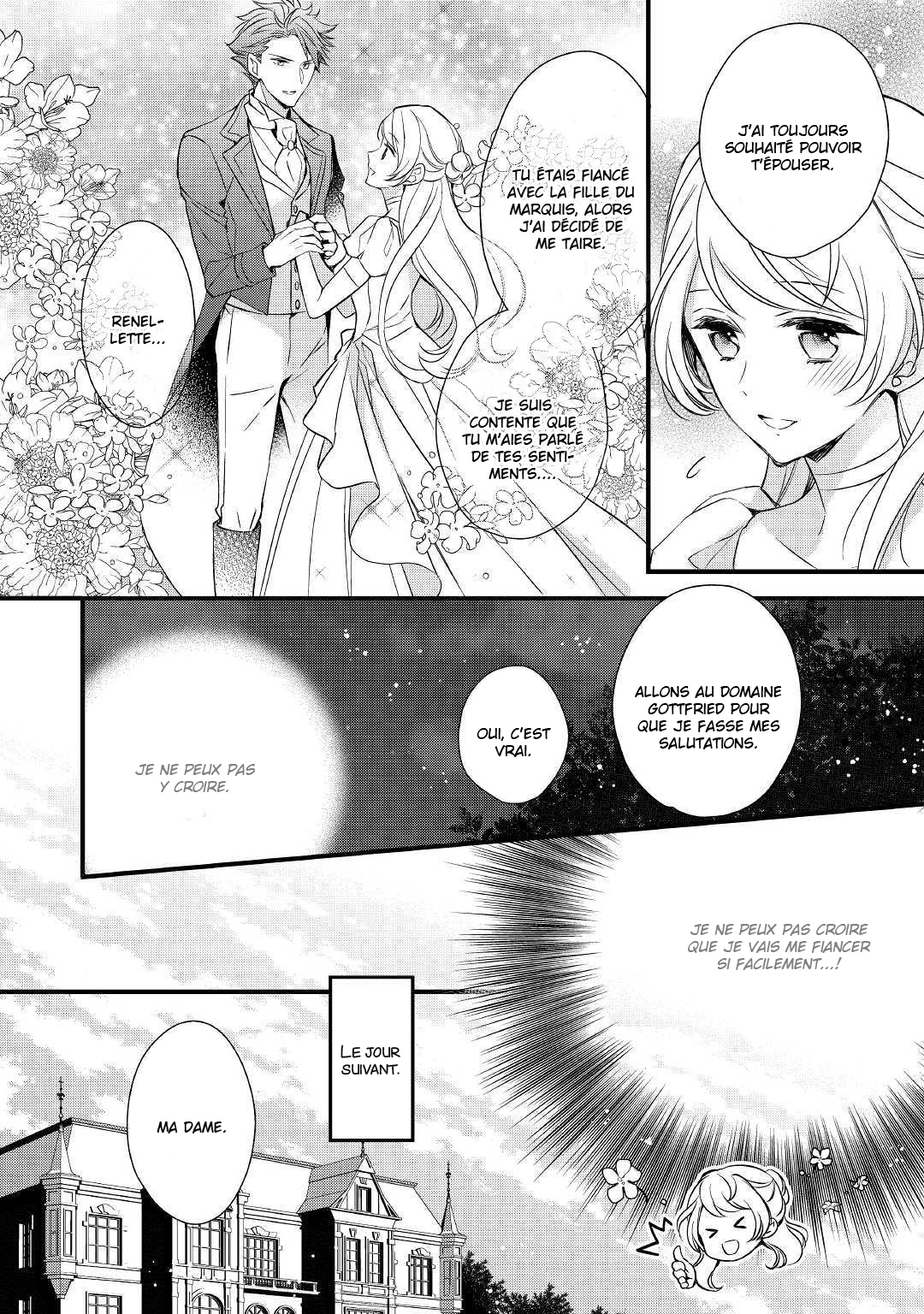 I've Been Targeted Since Before My Reincarnation!! Vol. 1 Ch. 2 第9页