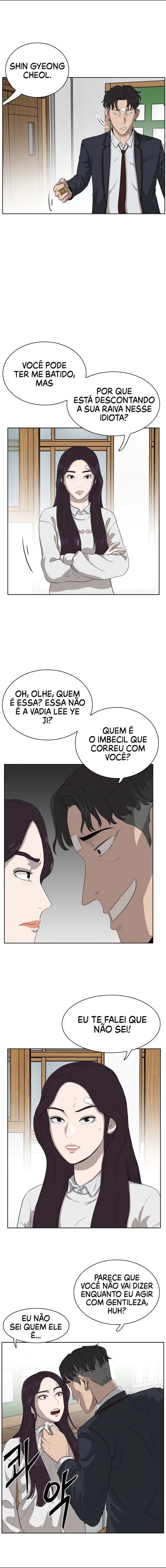 Bad Guy Ch. 3 第17页