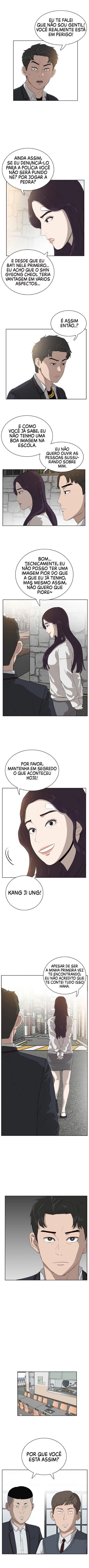 Bad Guy Ch. 3 第7页