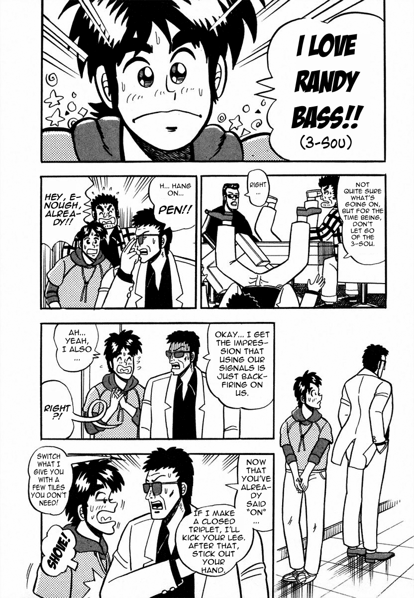 You're On Fire, Pen-chan International Friendship 第17页