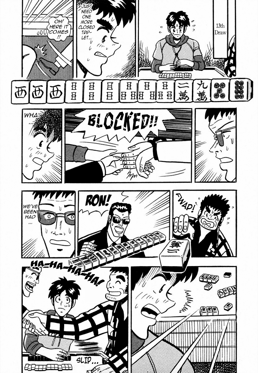 You're On Fire, Pen-chan International Friendship 第18页