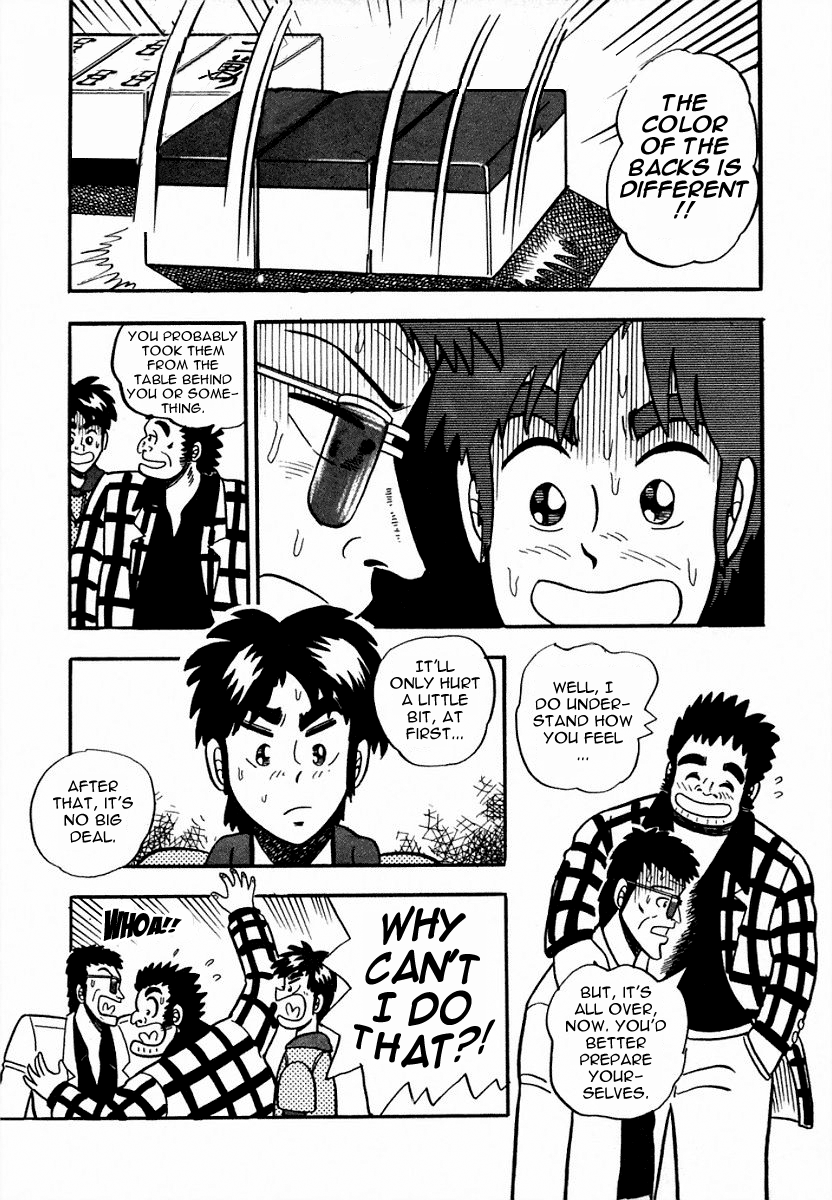 You're On Fire, Pen-chan International Friendship 第21页
