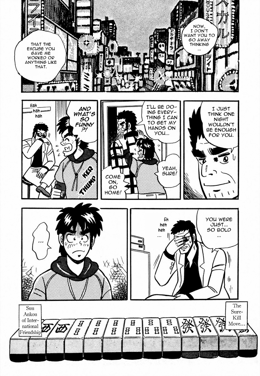 You're On Fire, Pen-chan International Friendship 第24页