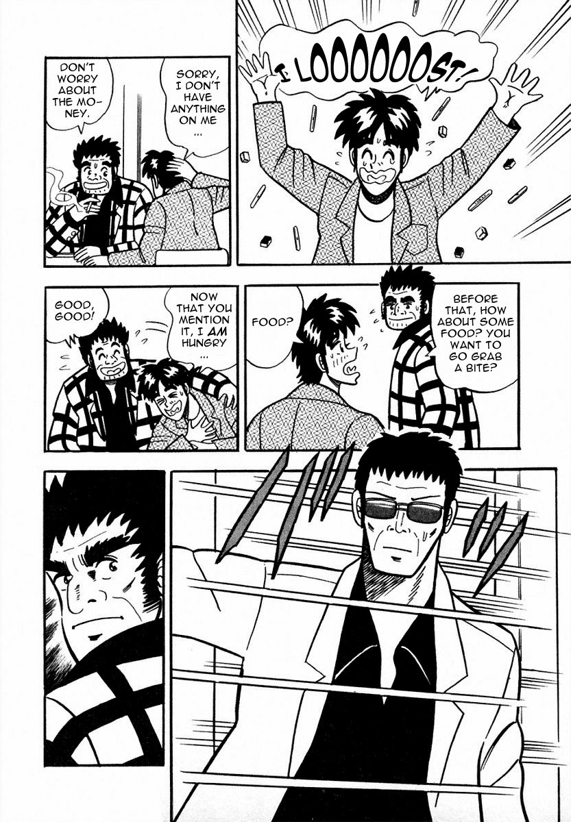 You're On Fire, Pen-chan International Friendship 第6页