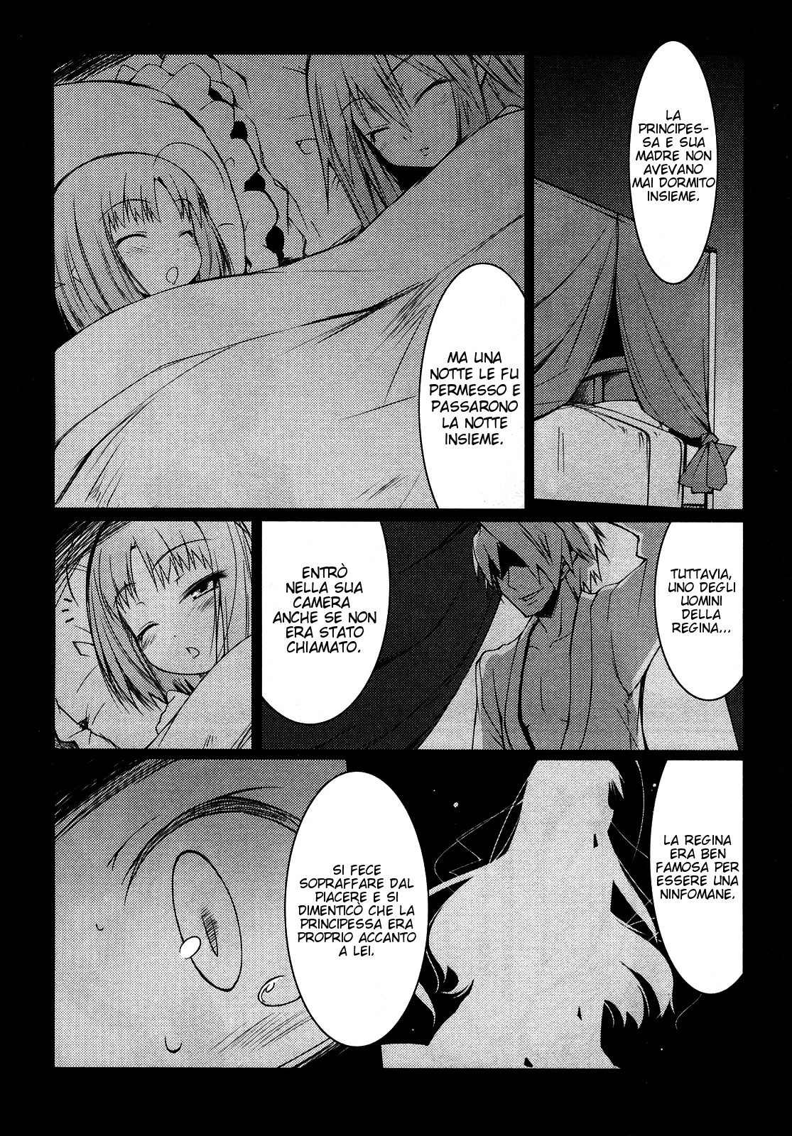 Rotte no Omocha! La Prima Notte! 第13页
