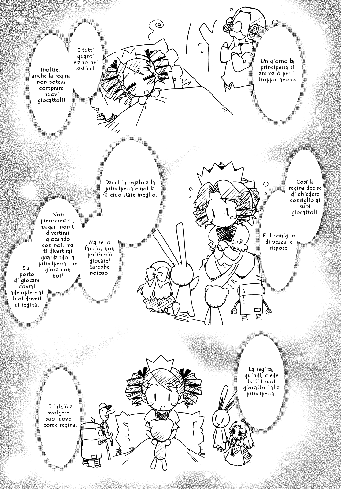 Rotte no Omocha! La Prima Notte! 第19页