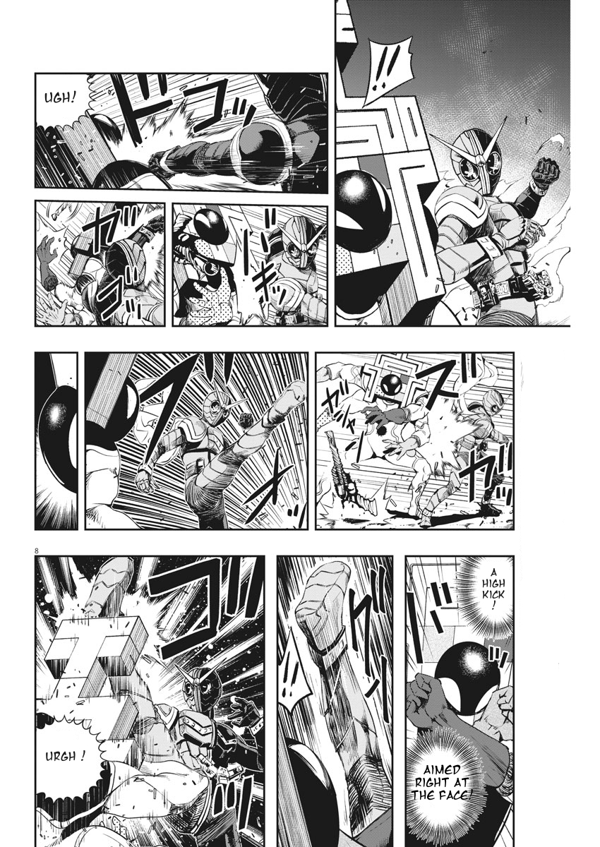 Kamen Rider W - Futo PI p is a Devil part 9 / Joker on the left 第8页