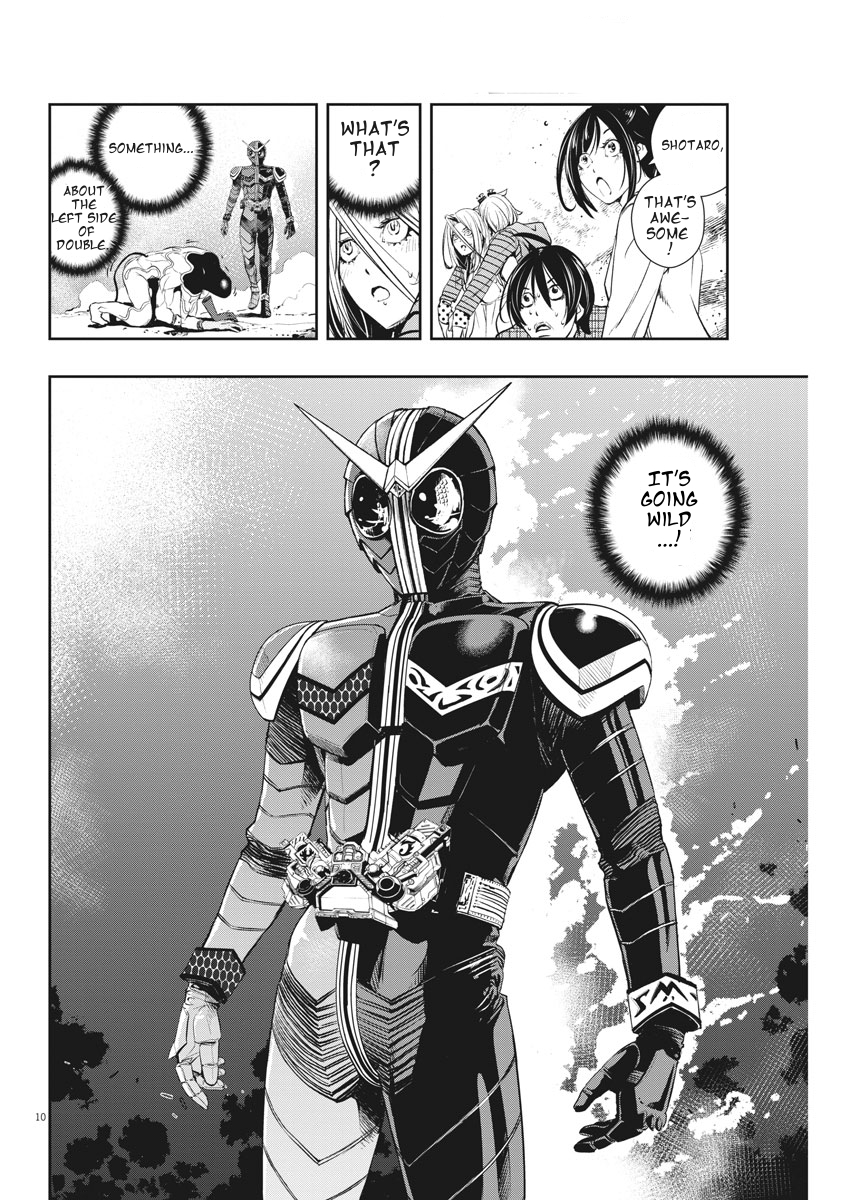 Kamen Rider W - Futo PI p is a Devil part 9 / Joker on the left 第10页