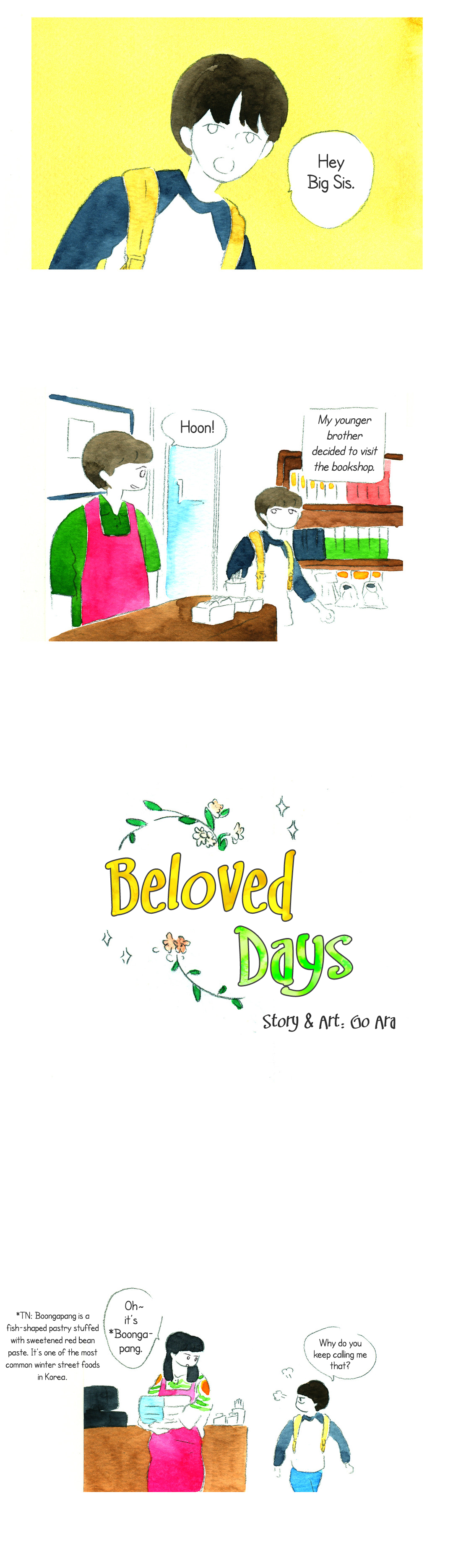 Beloved Days Ch. 4 第1页