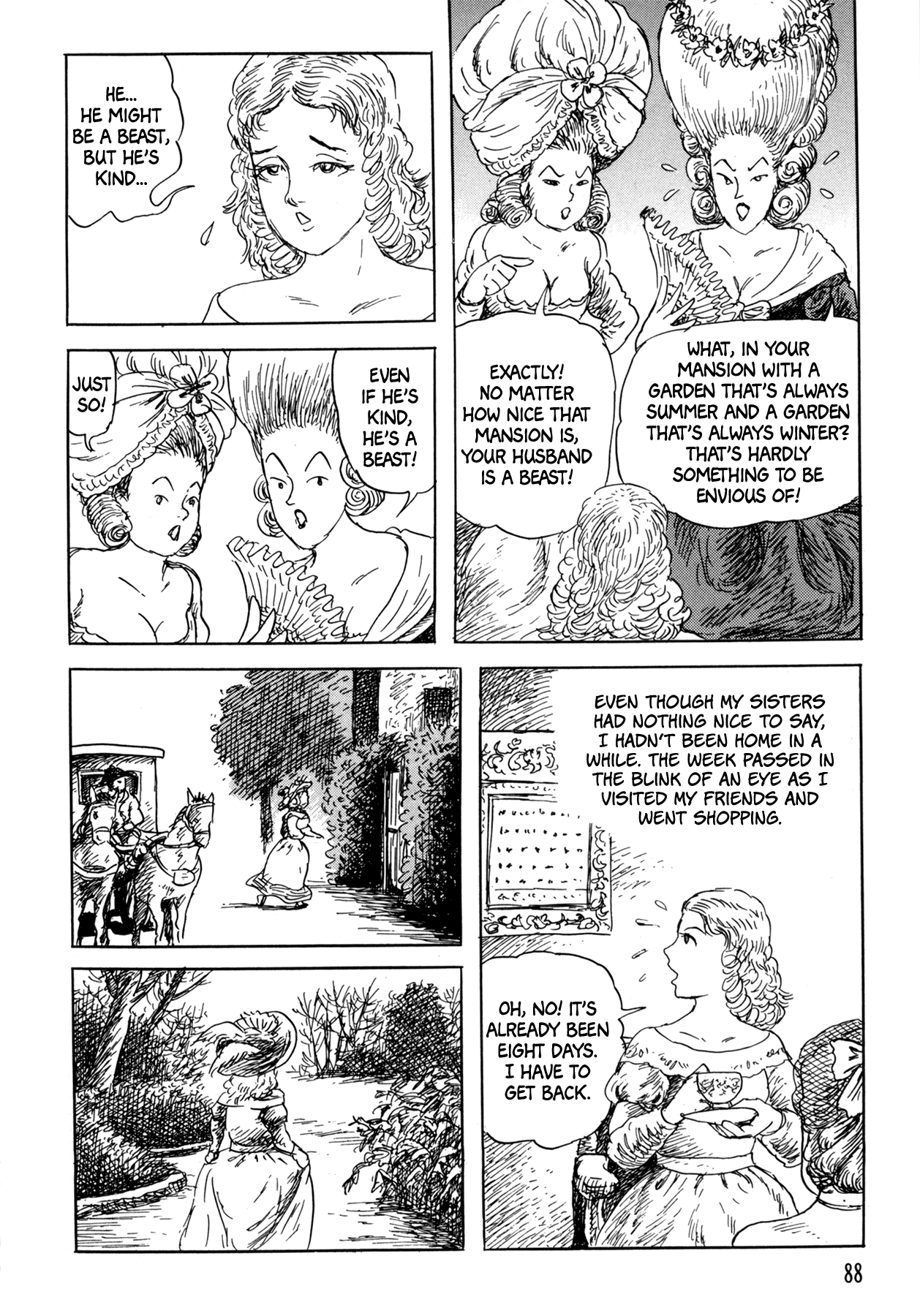 Frau Trude - Grimm-Adjacent Tales The Summer and Winter Garden 第12页