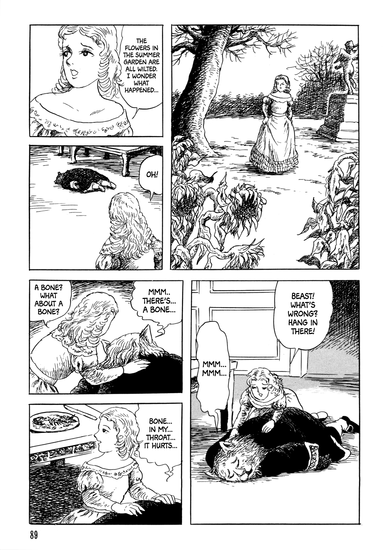 Frau Trude - Grimm-Adjacent Tales The Summer and Winter Garden 第13页