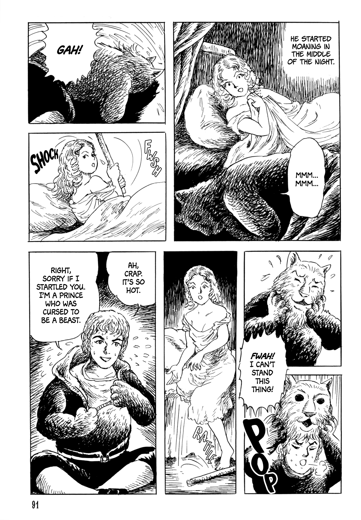 Frau Trude - Grimm-Adjacent Tales The Summer and Winter Garden 第15页