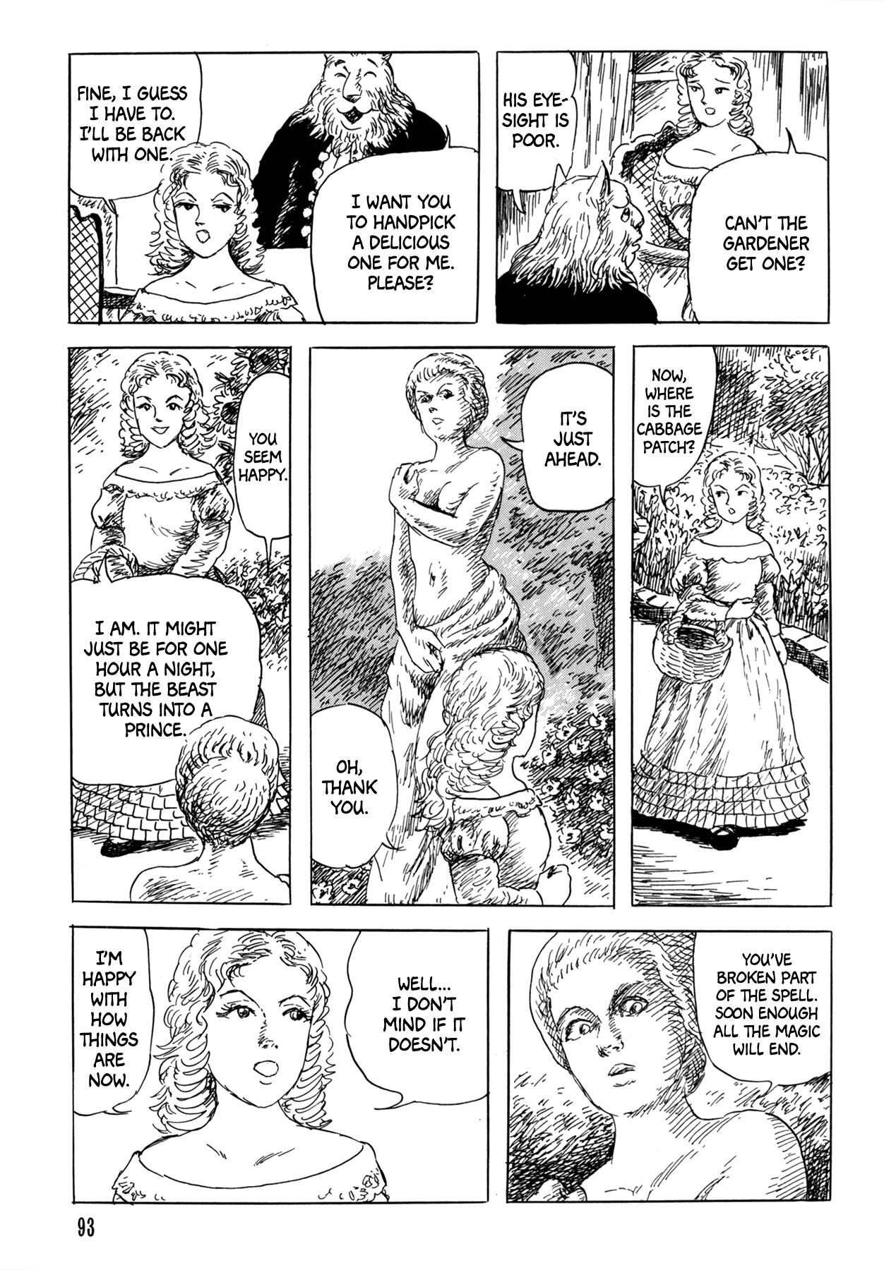 Frau Trude - Grimm-Adjacent Tales The Summer and Winter Garden 第17页