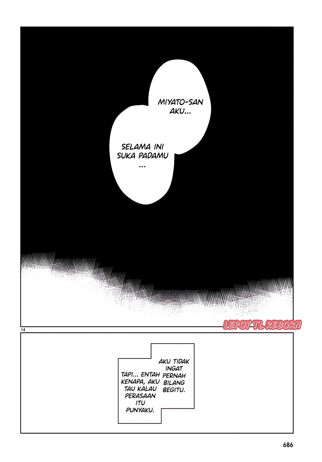 Multiverse no Watashi, Koishite Ii desu ka? (Pre-Serialization) Oneshot 第14页