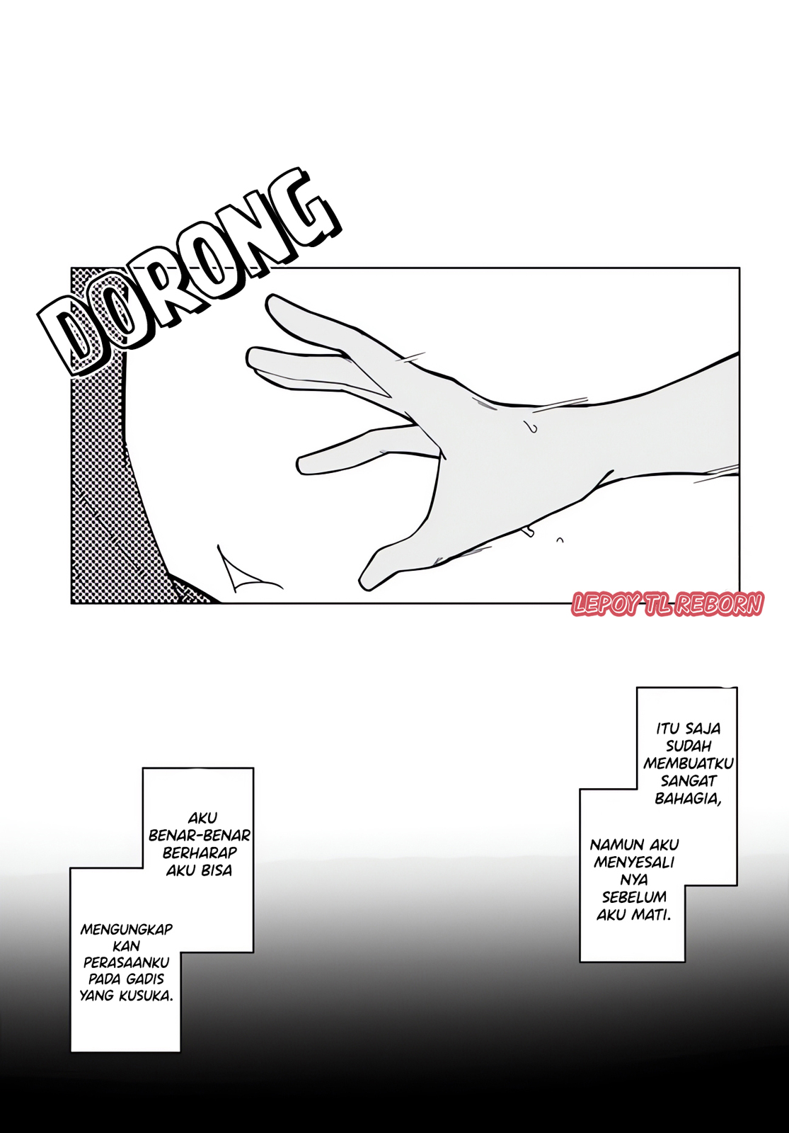Multiverse no Watashi, Koishite Ii desu ka? (Pre-Serialization) Oneshot 第3页