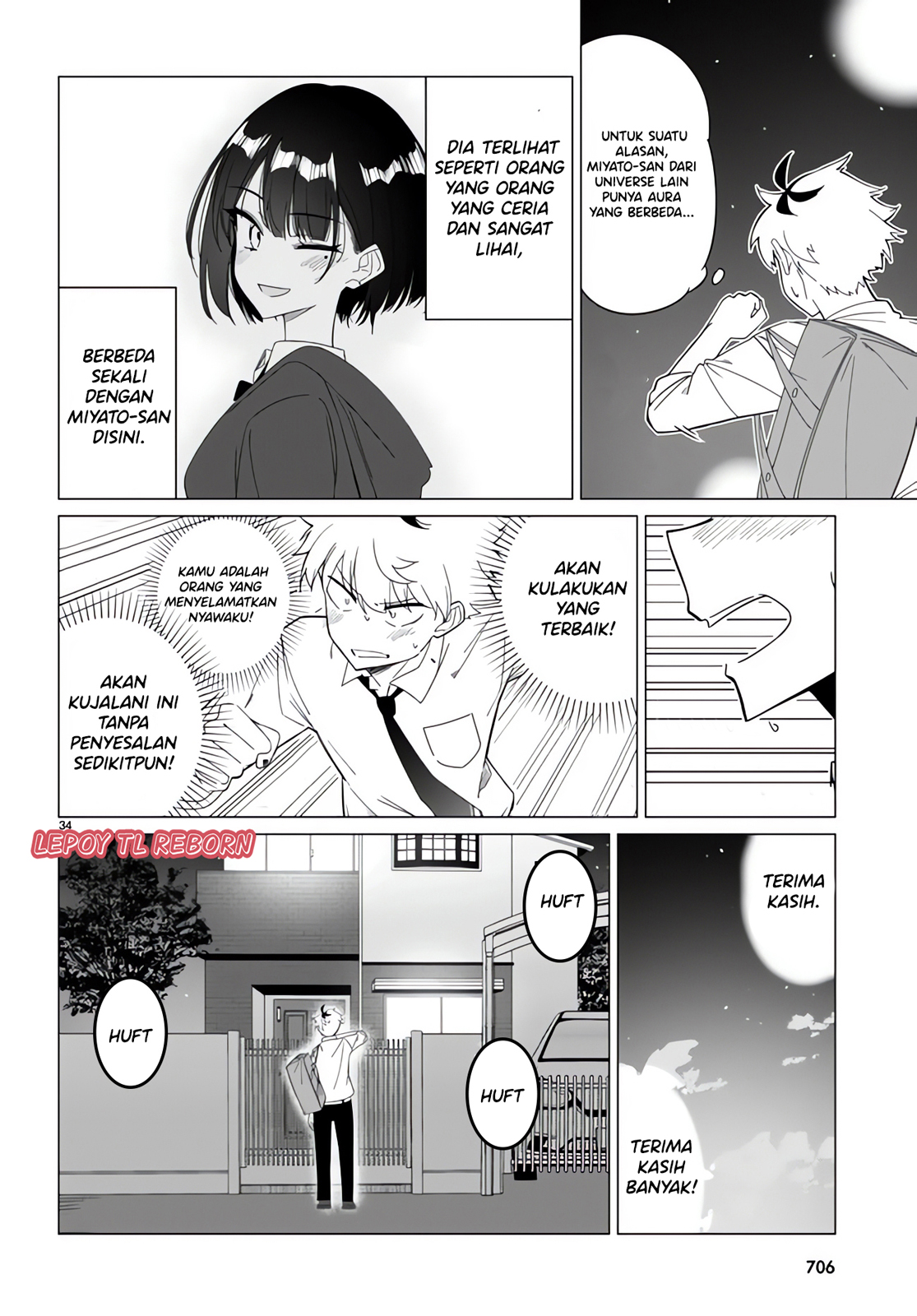 Multiverse no Watashi, Koishite Ii desu ka? (Pre-Serialization) Oneshot 第34页