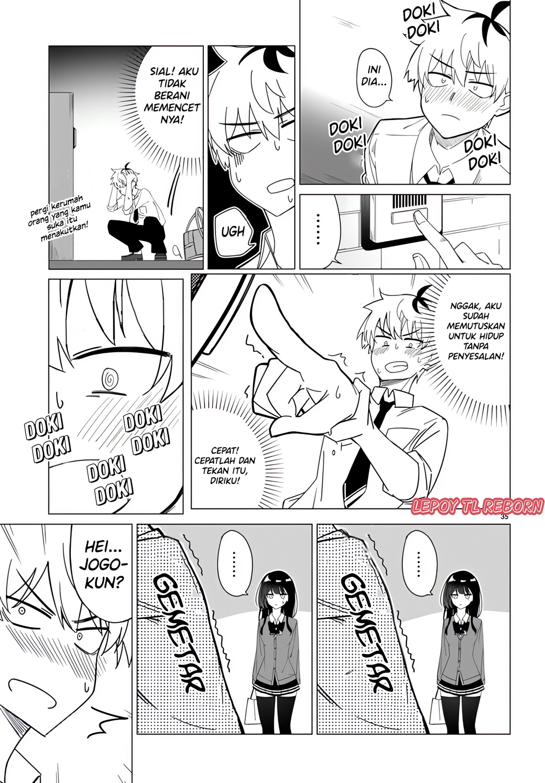 Multiverse no Watashi, Koishite Ii desu ka? (Pre-Serialization) Oneshot 第35页