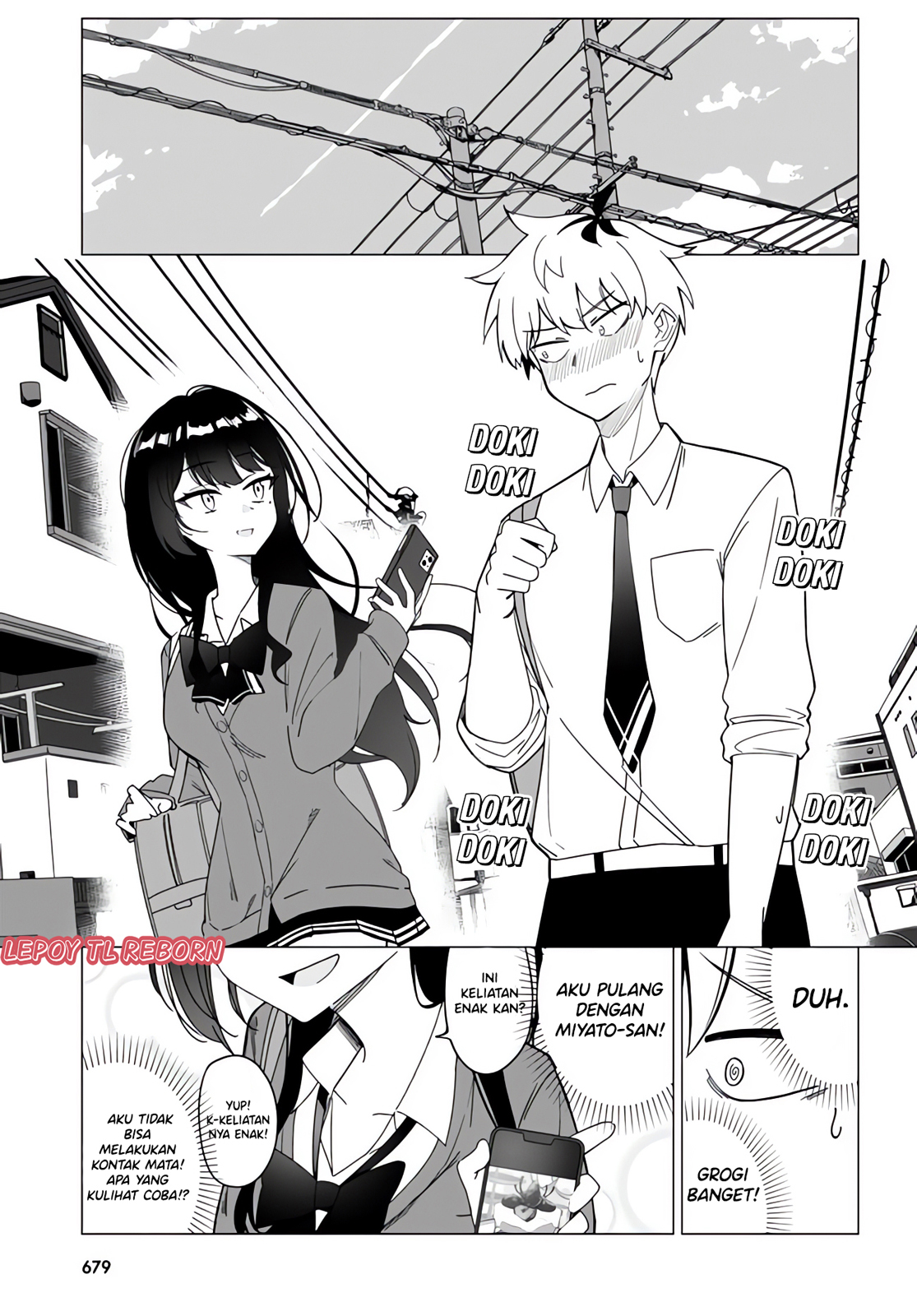 Multiverse no Watashi, Koishite Ii desu ka? (Pre-Serialization) Oneshot 第7页