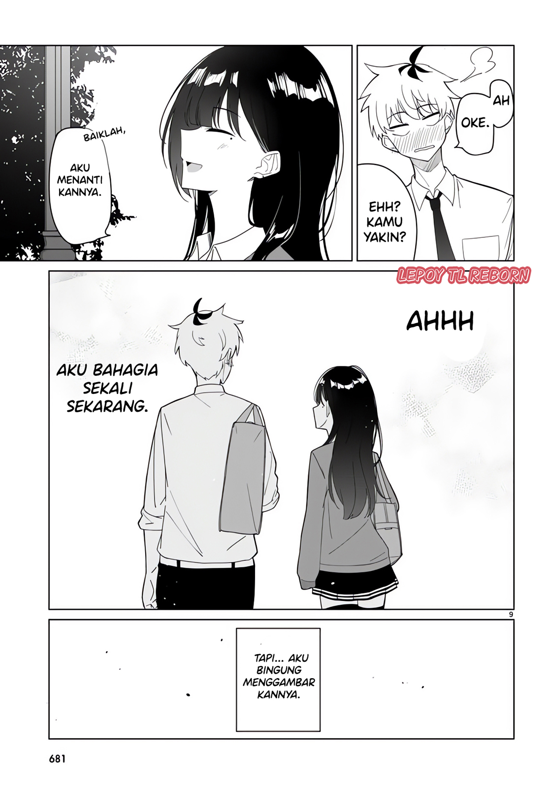 Multiverse no Watashi, Koishite Ii desu ka? (Pre-Serialization) Oneshot 第9页