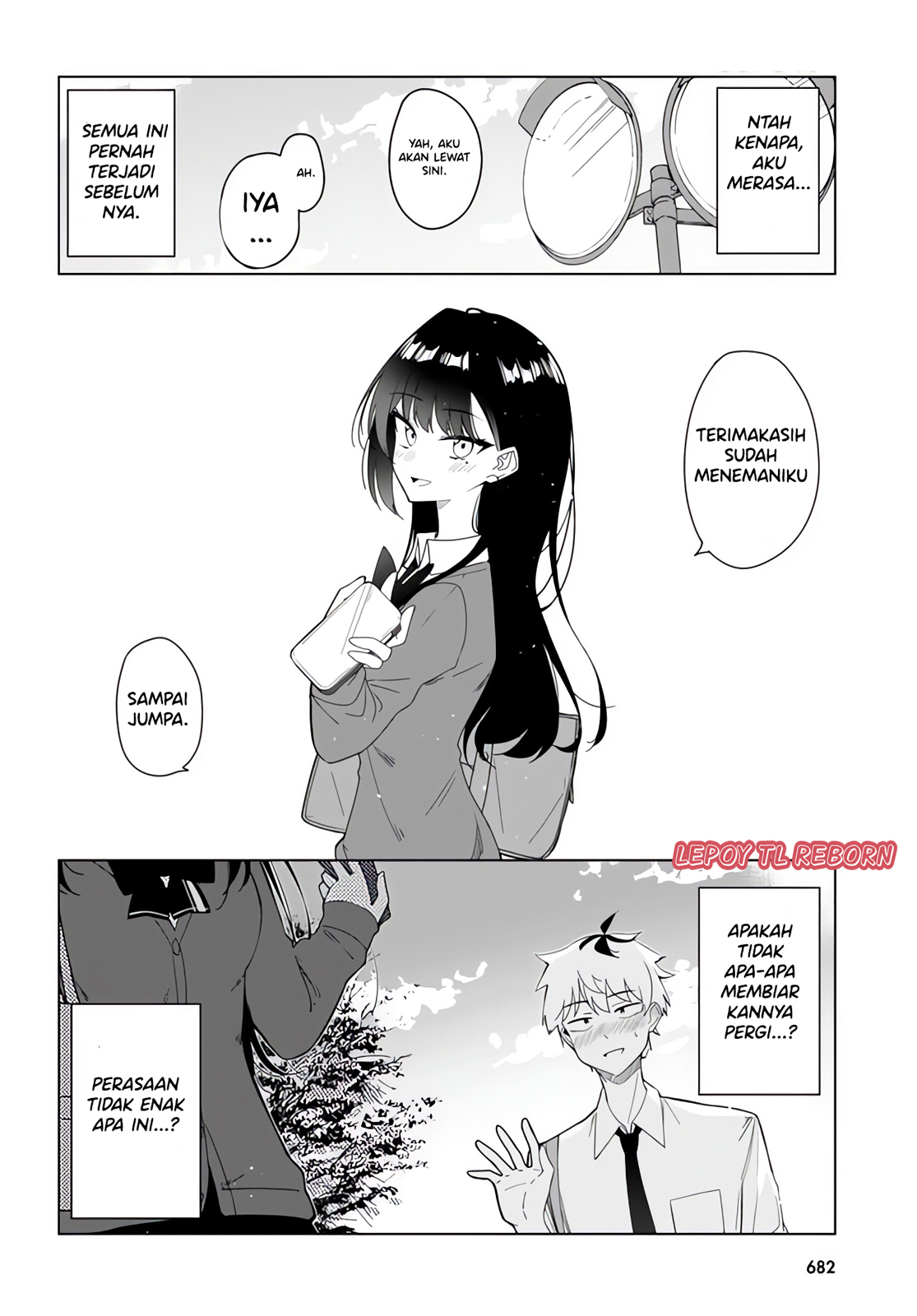 Multiverse no Watashi, Koishite Ii desu ka? (Pre-Serialization) Oneshot 第10页