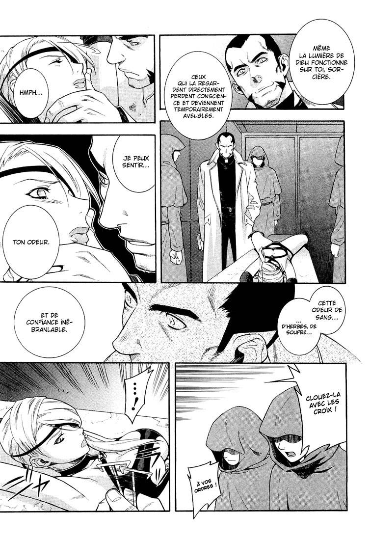 Endless Eden Bouc Émissaire 第16页