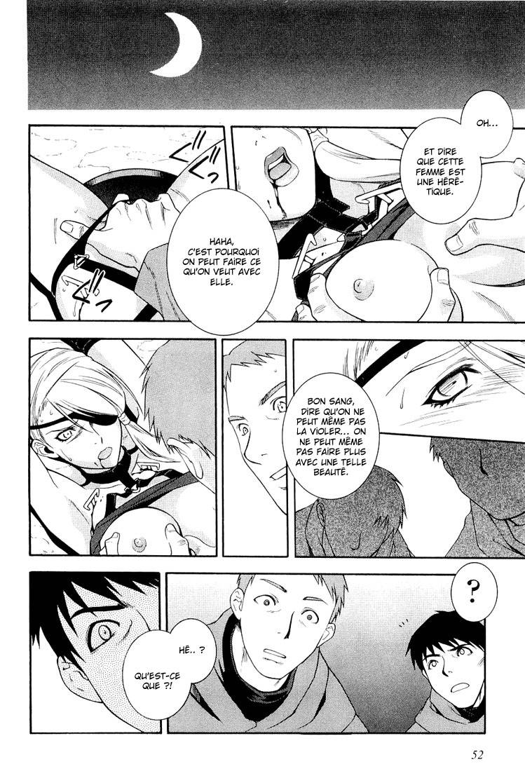 Endless Eden Bouc Émissaire 第21页