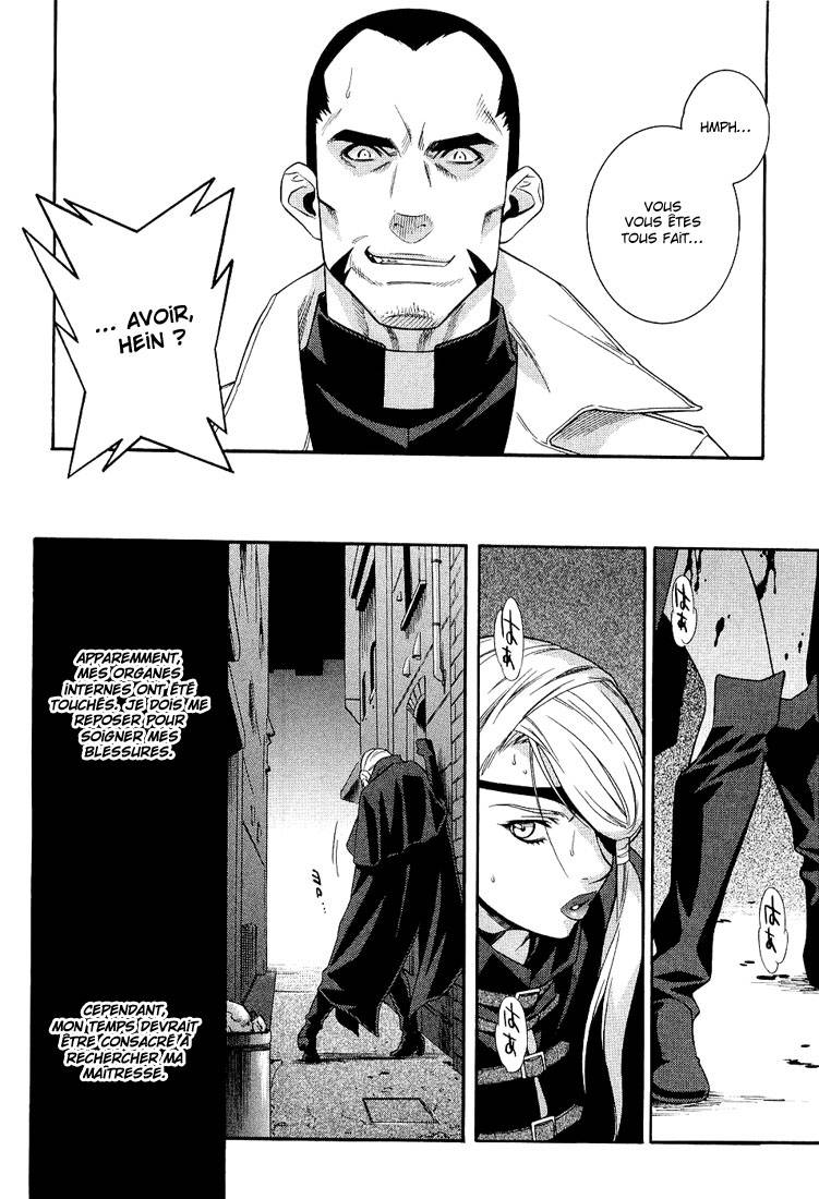 Endless Eden Bouc Émissaire 第23页